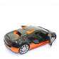 Іграшкова машинка на радіоуправлінні АвтоСвіт «Bugatti» купе чорний, світло, звук 32*10*16 см (AS-2200)