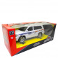 Іграшкова машинка на радіоуправлінні АвтоСвіт «Lexus» джип білий, світло, звук 30*11*13 см (AS-2364)