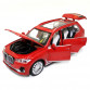 Іграшкова машинка металева «BMW X7» Автопром БМВ, червоний, 14*5*5 см, (68470)