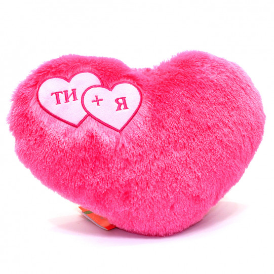 Мягкая игрушка подушка Сердце «Ты+Я» Kinder Toys, розовый, 43*35*12 см (00231-4)
