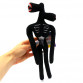 Мягкая игрушка Сиреноголовый «Kinder Toys» Siren Head черный 32*12*3 см (00216)