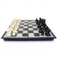 Настольная игра 3в1 Шахматы Шашки Нарды «Shantou Jinxing» пластик 24*24*4 см (3146)