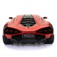 Машинка металева Lamborghini Sian FKR 37 "Bburago" Ламборгіні червоний 9*25*8 см (18-11046R)