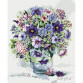 Картина за номерами Ідейка «Фіолетове натхнення» 40x50 см (КНО3128)