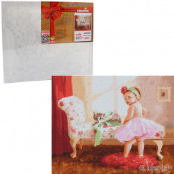 Картина за номерами Ідейка «Подарунок принцесі» 40x50 см (КНО2376)
