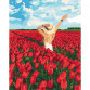 Картина за номерами Ідейка «В полоні квітів » 40x50 см (КНО4721)