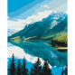 Картина за номерами Ідейка «Гірська краса» 50x40 см (КНО2266)