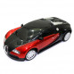 Ігрова машинка на радіоуправлінні Бугатті "Автопром" Bugatti червоний 18*4*9 см (8810)