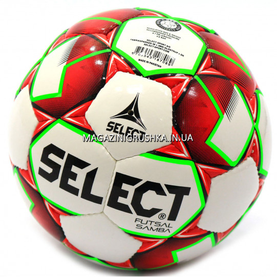 М'яч футзальний SELECT Futsal Samba Червоно-білий (106343)