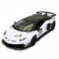 Машинка ігрова Автопром "Lamborghini Aventador SJV" Ламборгіні білий 15*3*6 см (68472)