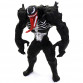 Ігрова фігурка Venom 2 Avengers Marvel Відень музична іграшка з аксесуарами 30 см (9898-2)