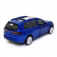 Іграшкова машинка металева BMW X7 "Автопром" БМВ синій 11*4*5 см (4352)