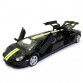 Машинка ігрова металева Lamborghini Aventador «Автопром» Ламборгіні Лімузин чорний 22*3*6 см (6621L)