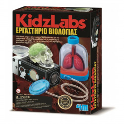 Детская лаборатория Человеческие органы KidzLabs научные опыты набор для экспериментов 21*17*6 см (00-03374)