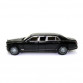 Машинка ігрова Bentley Limousine M929J «АвтоЕксперт» Бентлі Лімузин метал чорне світло звук 20*6*7 см (EL-3902)