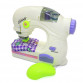 Дитяча швейна машинка іграшкова Маленький модельєр Limo Toy світло захист рук 23*20*9 см (6972A)