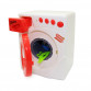 Дитячий ігровий набір швейна машинка та пральна машинка «Happy Family» світло звук 35*23*11 см (LS8234K)