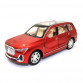 Іграшкова машинка металева BMW X7, "АвтоЕксперт" БМВ Х7, червоний, світло звук 19 * 7 * 8 см, (GT-4789)