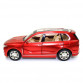 Іграшкова машинка металева BMW X7, "АвтоЕксперт" БМВ Х7, червоний, світло звук 19 * 7 * 8 см, (GT-4789)