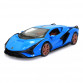 Іграшкова машинка металева Lamborghini Sian «АвтоЕксперт», Ламборджіні Сіан, світло, звук, 20*8*5 см блакитний (GT-1502)