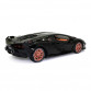 Іграшкова машинка металева Lamborghini Sian «АвтоЕксперт», Ламборджіні Сіан, світло, звук, 20*8*5 см чорний (GT-1502)