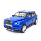 Іграшкова машинка металева Rolls-Royce «АвтоЕксперт» Роллс-Ройс синє світло звук 20*8*7 см (GT-4502)