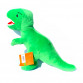 М'яка іграшка динозавр Зелений 30*40*20 см, (00687-2)