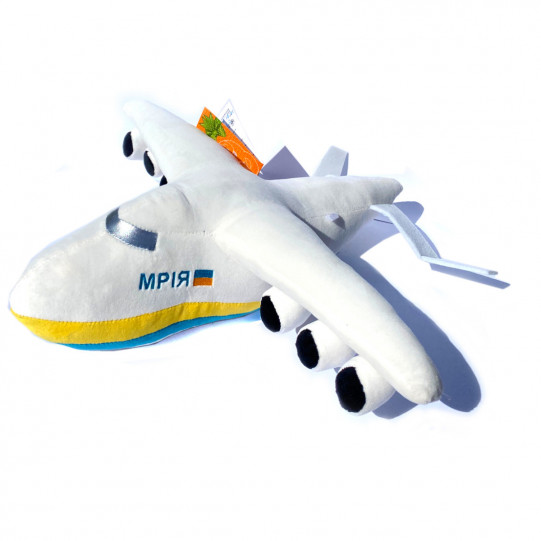 Мягкая игрушка самолет  Мрія (Мрия) 43*48*13 см (00970-5)
