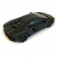 Машинка іграшкова Автопром на радіокеруванні Lamborghini LP700 чорна (8809)