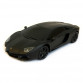 Машинка іграшкова Автопром на радіокеруванні Lamborghini LP700 чорна (8809)
