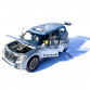Іграшкова машинка металева Nissan Patrol (Ниссан) «Автопром», срібна, батар., світло, звук, відкр.двері, від 3 років, 22*9*8, (7573)