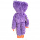 Мягкая игрушка Сиси Блиси «Poppy Playtime» Huggy Wuggy Sisi Blisi Kinder Toys фиолетовый 52*18*8 см (00517)