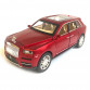 Іграшкова машинка металева Rolls-Royce «АвтоЕксперт» Роллс-Ройс червоний, світло, звук 20*8*7 см (GT-4502)