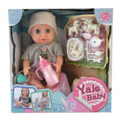 Пупс с аксессуарами «Yale Baby» кукла в одежке, 3 питомца 20 см (YL1991Q)