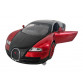 Ігрова машинка на радіоуправлінні Бугатті "Автопром" Bugatti (1:32) червоний 18*4*9 см (8810)