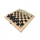 Настольная игра 3в1 Шахматы Шашки Нарды пластик 29*29*2см (W7782)