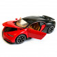 Ігрова машинка Бугатті Широн "Автопром" Bugatti Chiron (1:32) червон. інерц., світ, звук, відкр. двері,14*6*5 см (LF - 83880)