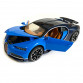 Ігрова машинка Бугатті Широн "Автопром" Bugatti Chiron (1:32) синя інерц., світ, звук, відкр. двері,14*6*5 см (LF - 83880)