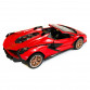 Іграшкова машинка металічна Lamborghini Sian (Ламборгіні Сіан)  АвтоЕксперт", червона, світло, звук, інерція, відкр двері, багажник, капот, 16*6*4см, ТК-11107
