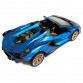 Іграшкова машинка металічна Lamborghini Sian (Ламборгіні Сіан)  АвтоЕксперт", синя, світло, звук, інерція, відкр двері, багажник, капот, 16*6*4см, ТК-11107