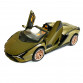 Іграшкова машинка металічна Lamborghini Sian (Ламборгіні Сіан)  АвтоЕксперт", хакі, світло, звук, інерція, відкр двері, багажник, капот, 16*6*4см, ТК-11107