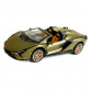 Іграшкова машинка металічна Lamborghini Sian (Ламборгіні Сіан)  АвтоЕксперт", хакі, світло, звук, інерція, відкр двері, багажник, капот, 16*6*4см, ТК-11107