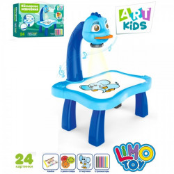 Проектор детский для рисования со столом синий Limo Toy,  слайды, блокнот, фломастеры 39х24х9 см (AK-0001-AB)