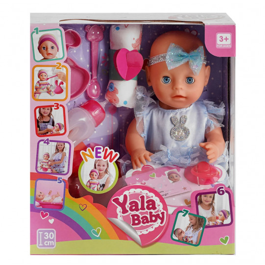 Пупс с аксессуарами «Yale Baby» кукла в одежке 6 функций 30 см (YL1935Q)