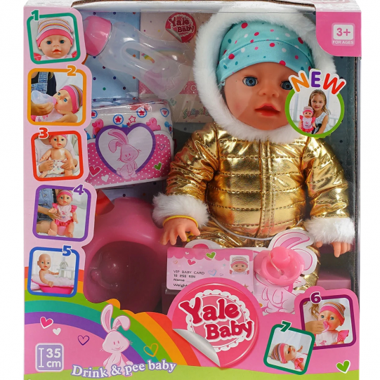 Пупс с аксессуарами «Yale Baby» кукла в одежке 6 функций 35 см (YL1953G)
