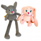Мягкая игрушка кото-зайчик с сюрпризом  «Копиця» мех искусственный, розовый,  47см (00514-01)