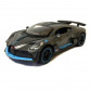 Ігрова машинка Бугатті Широн "Автопром" Bugatti Divo (1:32) сіра. інерц., світ, звук, відкр. двері,14*6*5 см (30307)