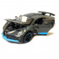 Ігрова машинка Бугатті Широн "Автопром" Bugatti Divo (1:32) сіра. інерц., світ, звук, відкр. двері,14*6*5 см (30307)