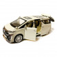 Машинка металева Toyota Velefire «AutoExpert Преміум» (Тойота), біла, 21*8*8 см (GT-6312/6214)