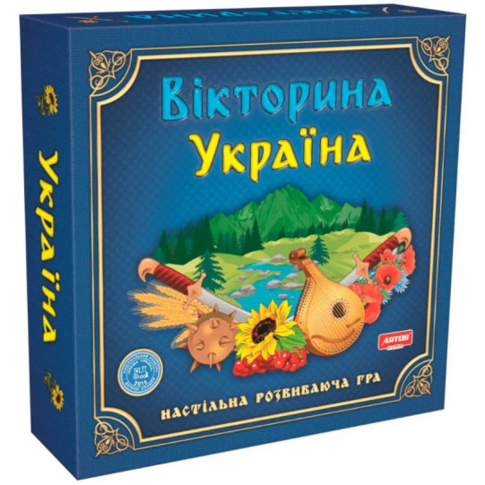 Настільна розвиваюча гра Artos "Вікторина Україна" 2-4 людини, 12+ (620994)